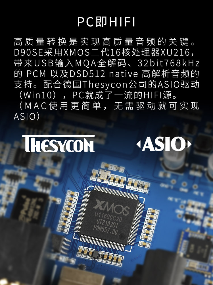 廉価版 Topping D90 SE シルバー 家電・スマホ・カメラ | dpvworld.com