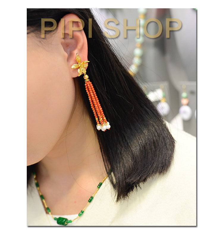 Серьги pipishop 淡水珍珠天然南红玛瑙流苏925银镀金兰花耳针长版耳饰