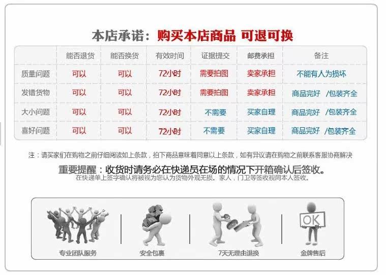 Costume homme pour Quatre saisons - Ref 1554545 Image 10