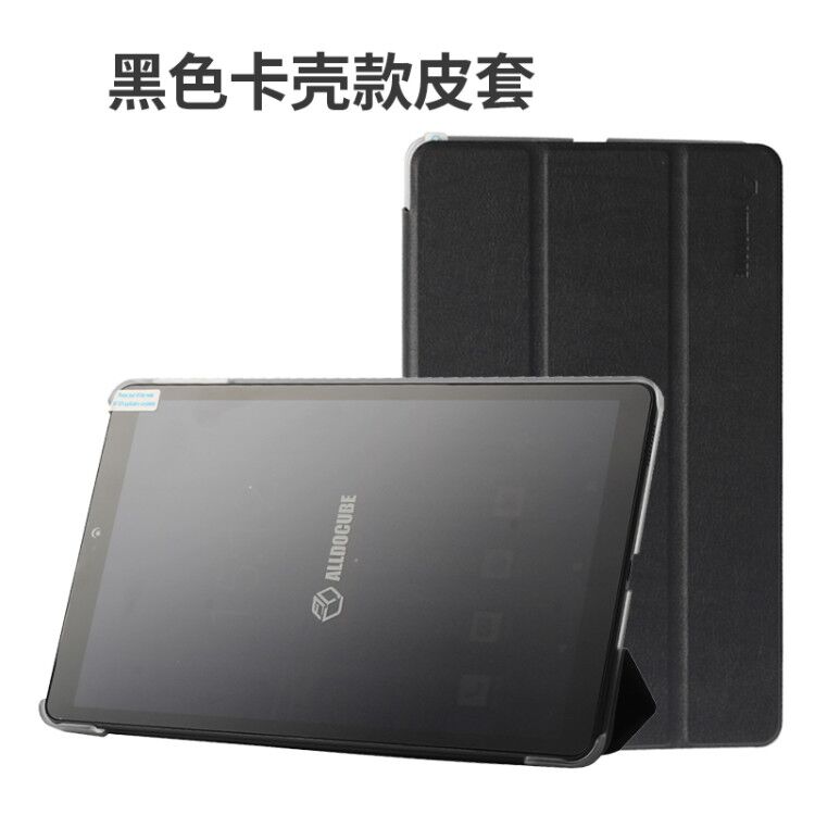 Cool than Rubik's Cube iPlay40 10 4-inch protective case tablet ultra-thin leather case anti-fall transparent shell