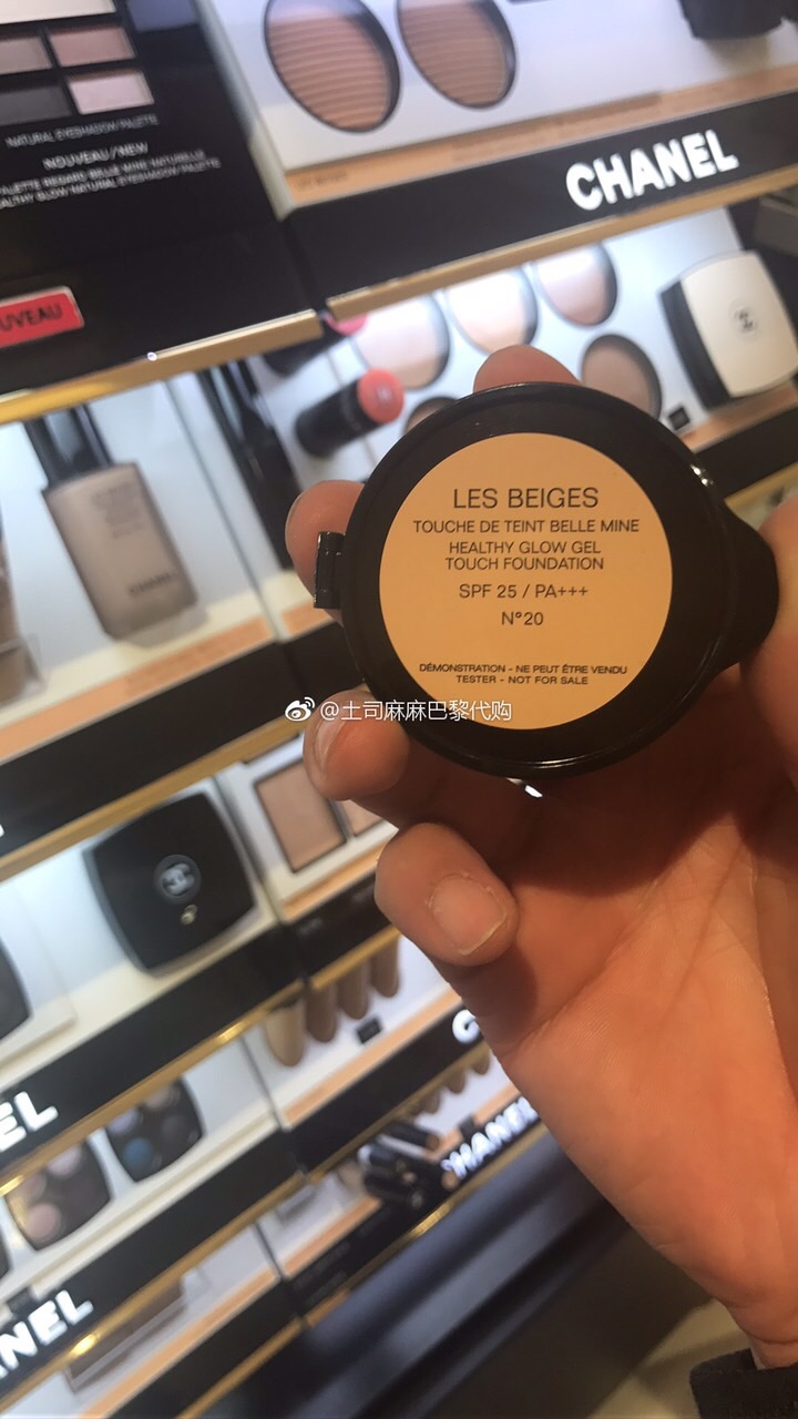 Tại chỗ! Chanel Chanel 2017 Thời trang mới Naked Jelly Air Cushion Powder SPF25 phấn phủ aery jo