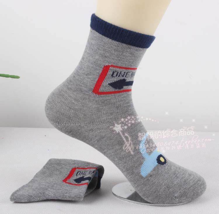 Chaussettes enfant - Ref 2106837 Image 8