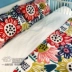 Miễn phí mua hàng IKEA Somoto chăn và vỏ gối (bông nhiều màu) mua trong nước - Quilt Covers
