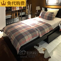 Phí mua miễn phí IKEA Jacques chăn và vỏ gối (vuông màu be) mua trong nước - Quilt Covers 	giá chăn phao	