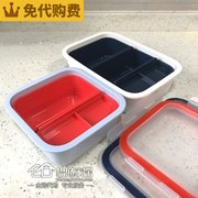 hộp cơm văn phòng cắm điện Miễn phí mua 365 hộp cơm trưa miễn phí với hộp phân tách plug-in 0,75 / 1L không có bisphenol A IKEA trong nước - Hộp cơm điện sưởi ấm hộp cơm zojirushi