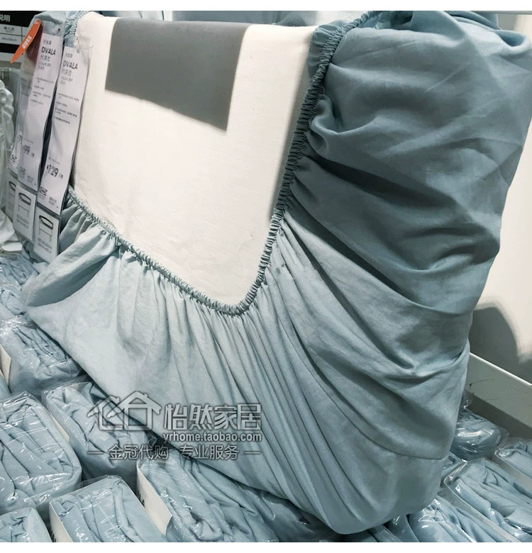 Phí mua miễn phí trên danh nghĩa của Fulla doanh nghiệp giường nệm bìa bông 80/90/120/150 / 180x200 nước IKEA - Trang bị Covers Ga chun chần Everon