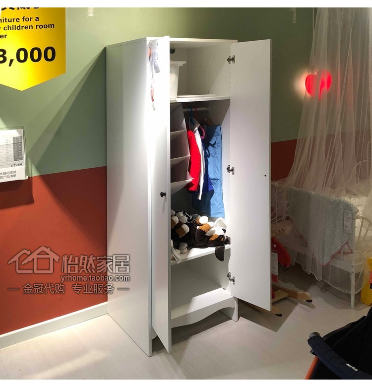 Tủ quần áo IKEA Solgull (trắng 60x181cm) mua trong nước - Buồng tủ vải quần áo