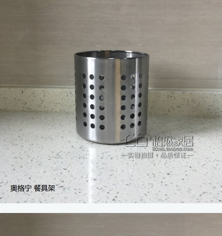 Phí mua miễn phí Bộ đồ ăn nhà bếp giá treo đồ dùng nhà bếp 12x13,5cm12x18cm thép không gỉ trong nước IKEA - Đồ ăn tối đĩa sứ trắng