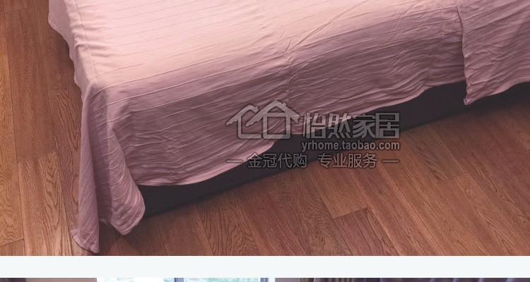 Khăn trải giường IKEA Fabrina (150x250 / 250x250cm hồng / be) mua trong nước mẫu ga trải giường spa