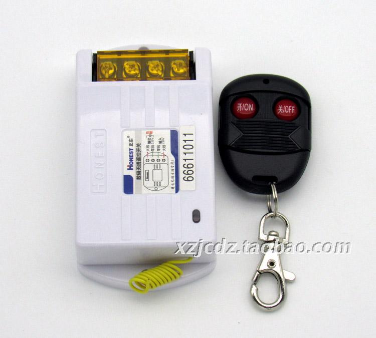 36v 36v 48v 60v 72v 72v 220 V electric car wireless remote control switch wearing wall long-distance water pump etc.