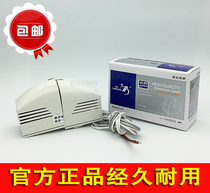 T8 fluorescent tube bracket electronic head Huaqiang electronic ballast with wire bracket lamp holder lamp holder 2030W40W