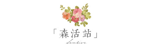 Pantalon pyjama jeunesse - Ref 716847 Image 7