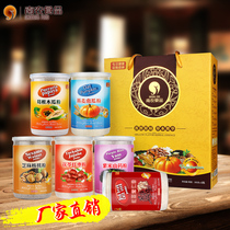 Grain powder porridge is suitable for sending middle-aged and elderly peoples favorite food Mid-Autumn Festival gift box