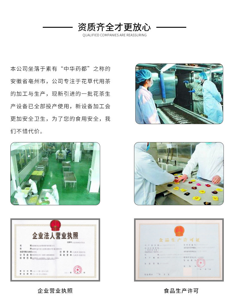 Универсальный