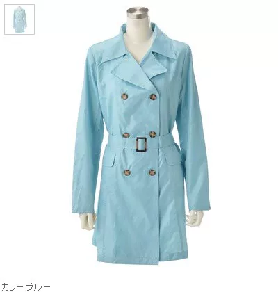 Льняная сумка, тонкийTrench coat