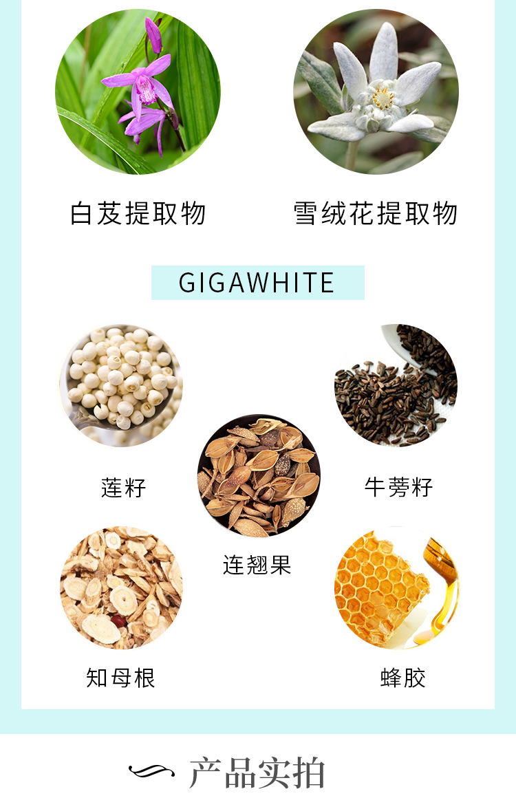 Quầy mỹ phẩm Hàn Quốc Vina Chính hãng Ye Meixiang Kem làm mát đàn hồi Làm mới - Kem massage mặt kem massage mặt vitamin e