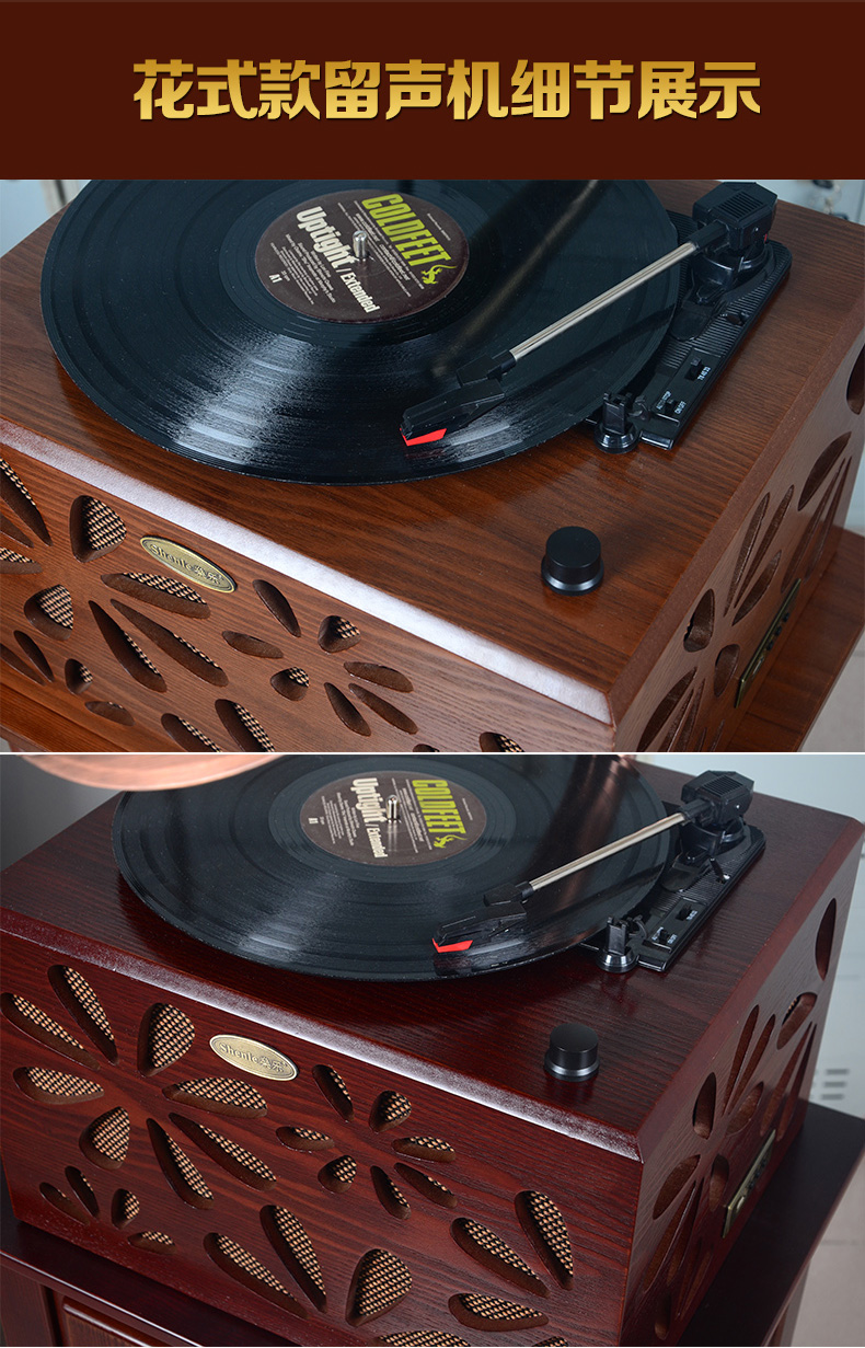 燊 máy ghi âm cổ retro vinyl LP máy ghi âm cũ Đài phát thanh Bluetooth cũ 	máy nghe nhạc đĩa than cũ	