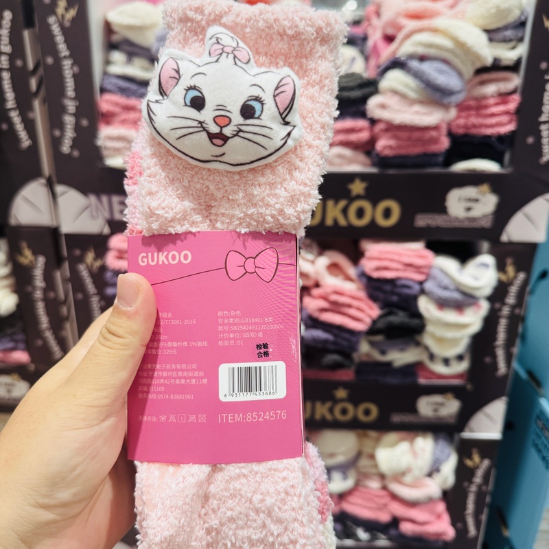 Costco Gukoo Wins Footie Women's Mary Jane Socks, Set of Four Pairs