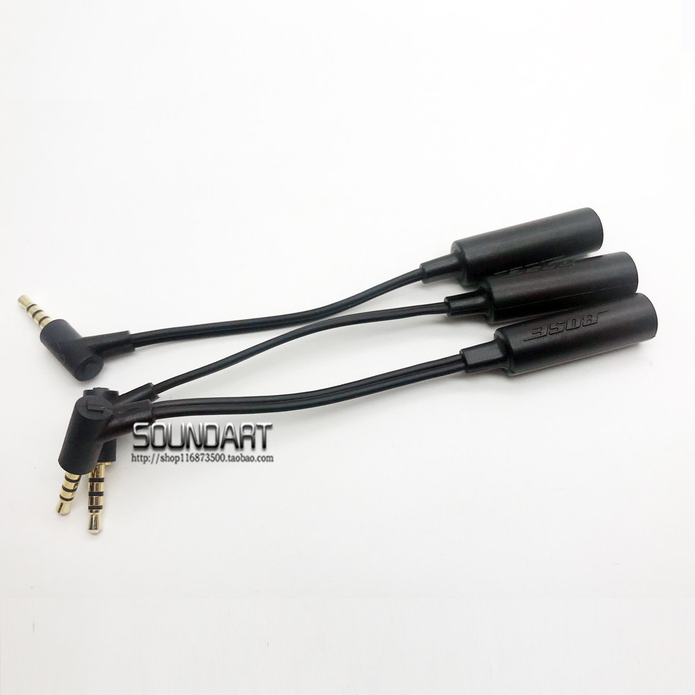 BOSE Original Fit 2 5 Balance Transfer Line 2 5 Balance Out Transfer 3 5 switching lines