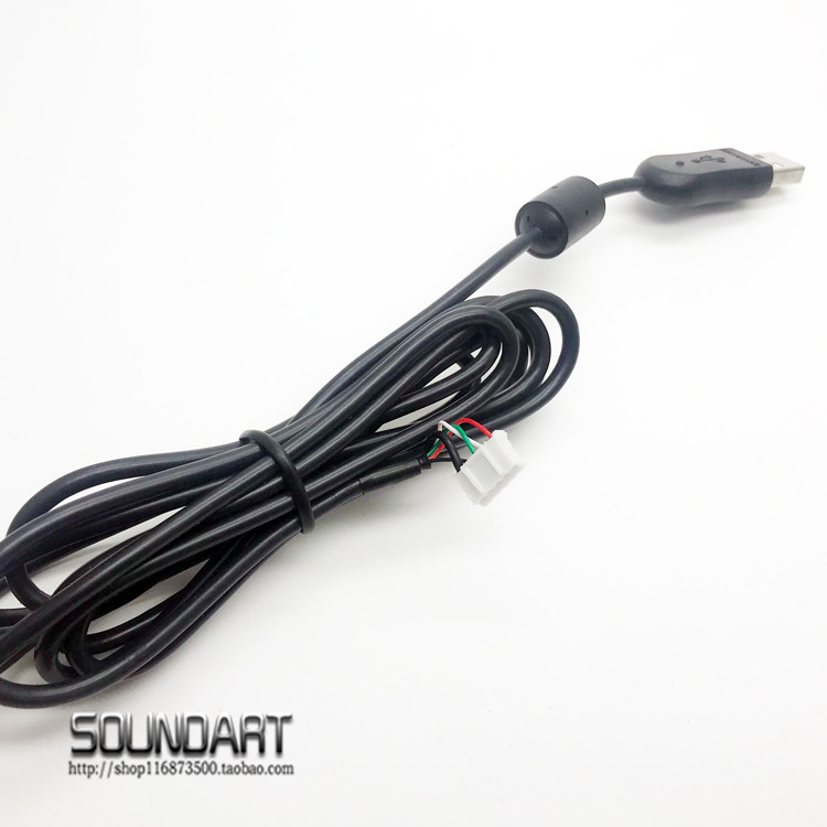 Microsoft mouse cable keyboard cable repair wire