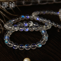 7A Sri Lankan Blue Moon Light Stone Bracelet Woman High Overdraft High Blue Color Ice Seed Moon Light Stone Customizable Bracelet Style