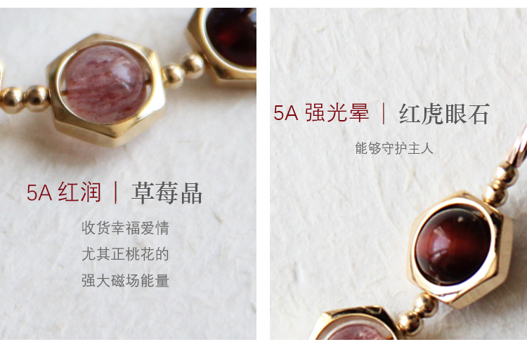 拂 莲 garnet vòng chân nữ Duobao pha lê vàng hồng mắt cá chân chuỗi chân nữ ban đầu đơn giản vòng chân lắc chân nữ nhật bản