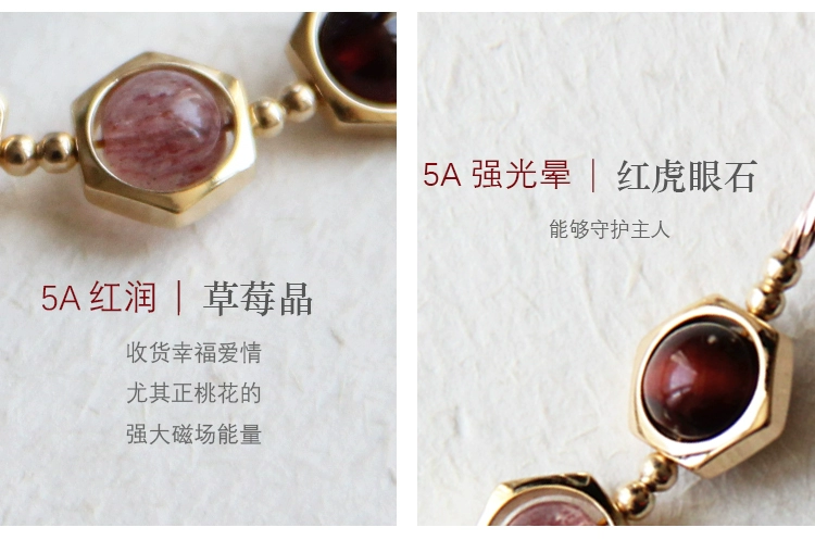 拂 莲 garnet vòng chân nữ Duobao pha lê vàng hồng mắt cá chân chuỗi chân nữ ban đầu đơn giản vòng chân