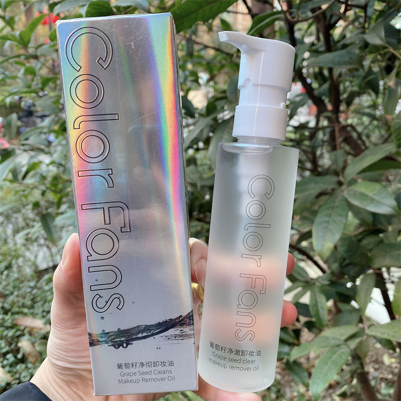 Memes Silk Grape Grape Seed Unloading Makeup Oil Men And Women Apply Disclaime Lip Facial Intense Makeup Deep Cleansing Face Mild