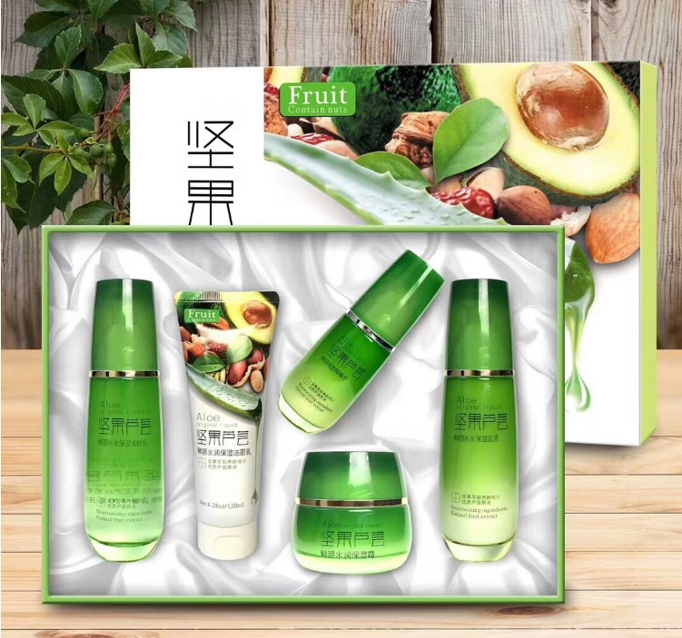 Ou Zidan Nut Aloe Vera Fresh Moisturizing Series Set Soothing Refreshing Moisturizing Moisturizing Lock Water Brightening Skin Tone