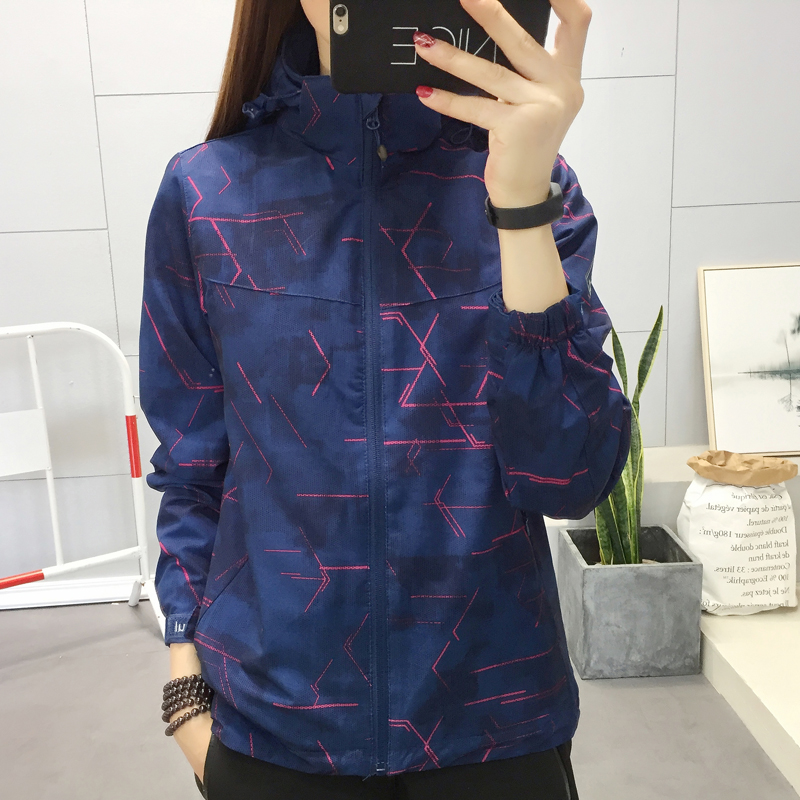 Spring and autumn thin assault clothing women tide outdoor mountaineering clothing hiking windproof waterproof elastic breathable single-rush sports jacket