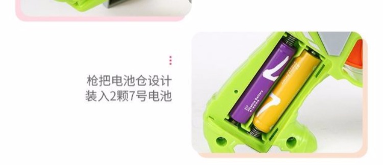 Trẻ sơ sinh súng đồ chơi điện âm thanh và ánh sáng bé súng lục bé trai kháng câu đố mô hình khủng long khu bán đồ chơi trẻ em ở chợ lớn