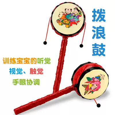 Newborn baby toy rattle Newborn child child hand drum 0-1-2-3-year-old baby rattle batch hair