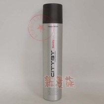 Action-sect type spray plastic long-lasting shouting gel naturally fluoroscis cool type dry glue 400ml