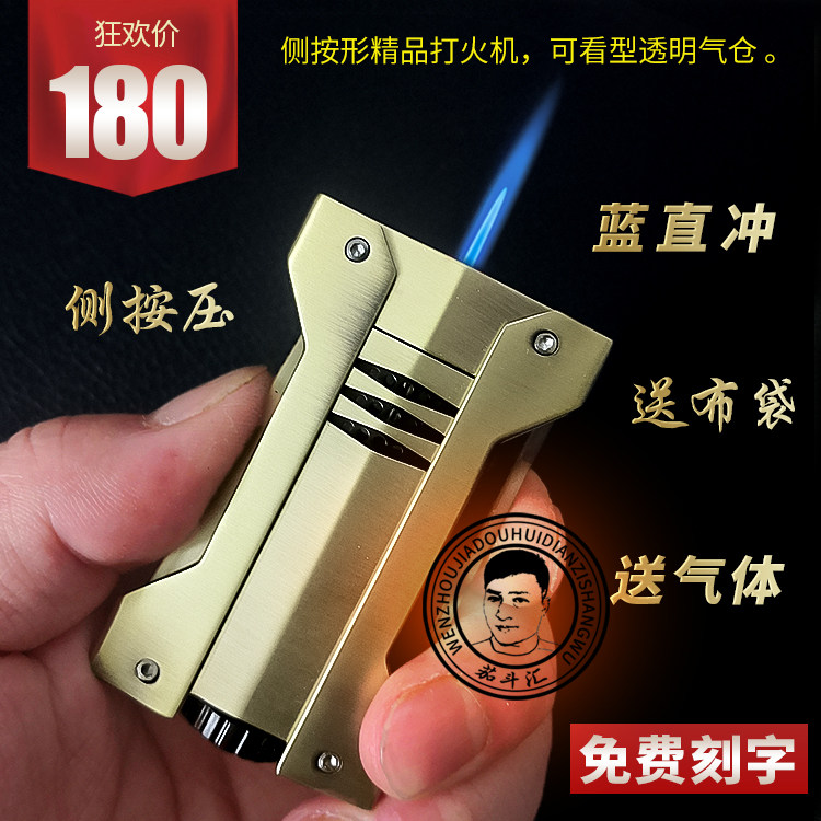 JIFENG monsoon new transparent air warehouse portable direct fire cigar boutique side press wind lighter