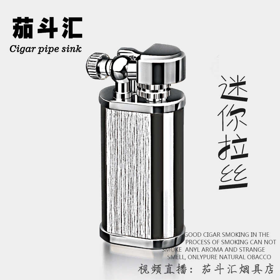 Bright chrome drawing mini-small fashion men and women fine grinding wheel flamingos gifts metal Yibo inflatable lighter