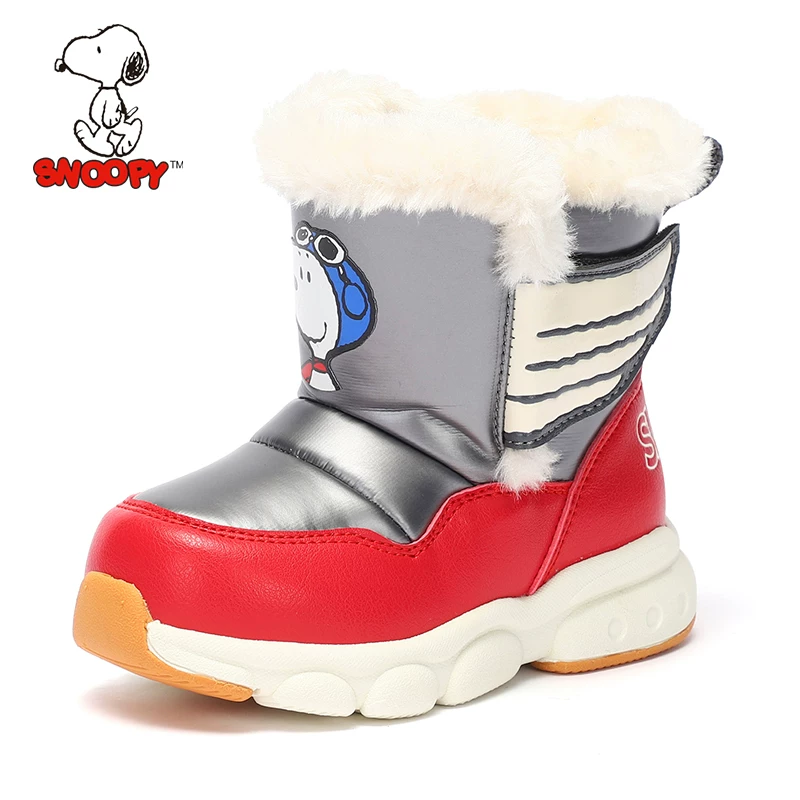 [Snoopy2020]