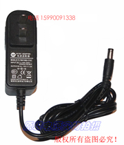 Original Yi Novartis 12V1 5A power adapter Model:YNH1168Q-1215C