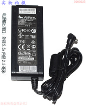 Original VeriFone whirlfeng 9V4A power adapter model: AU-7992n