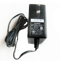 Original Shenzhen Gongjin Electronics 12V1A power adapter model S18B01-120A100-04