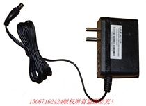 Fiberhome 12V1 5A co-advance original power adapter Model:S18B71-120A150-0K
