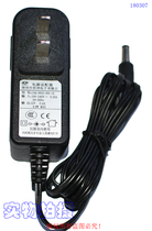 Original GSP 12V0 4A power adapter Model:CAQ-005S-001-1A