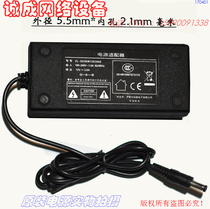 Original Zhilu Electronics 12V3 0A power adapter Model:ZL-D036W1203000