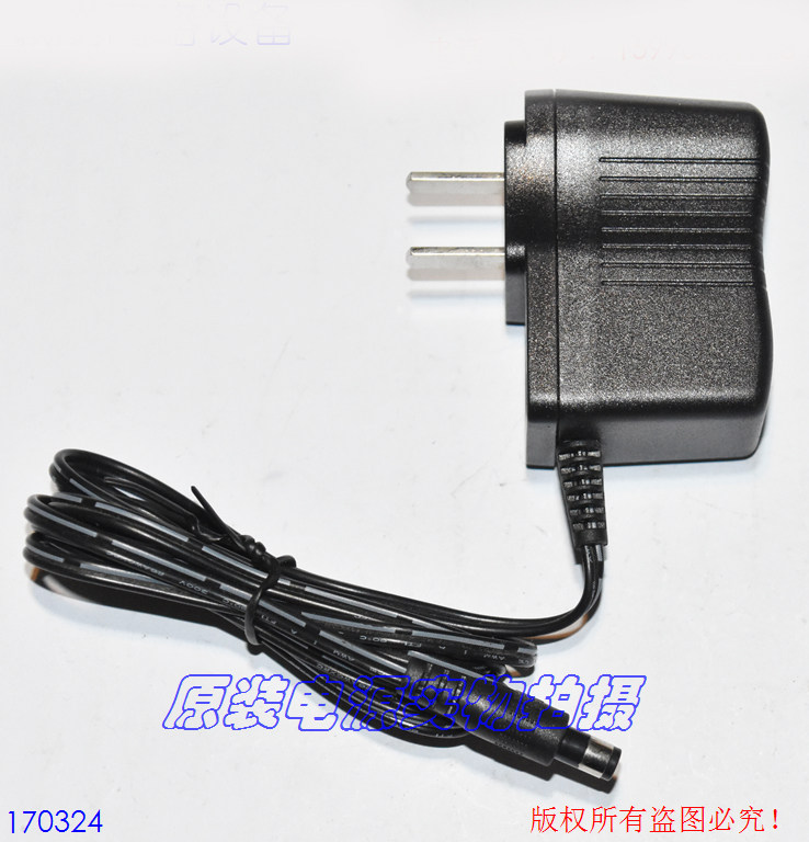 ZTE Huawei Fiber Cat 12V500mA Dazhong Switching Power Supply Adapter Model: DZ-6P-1200500