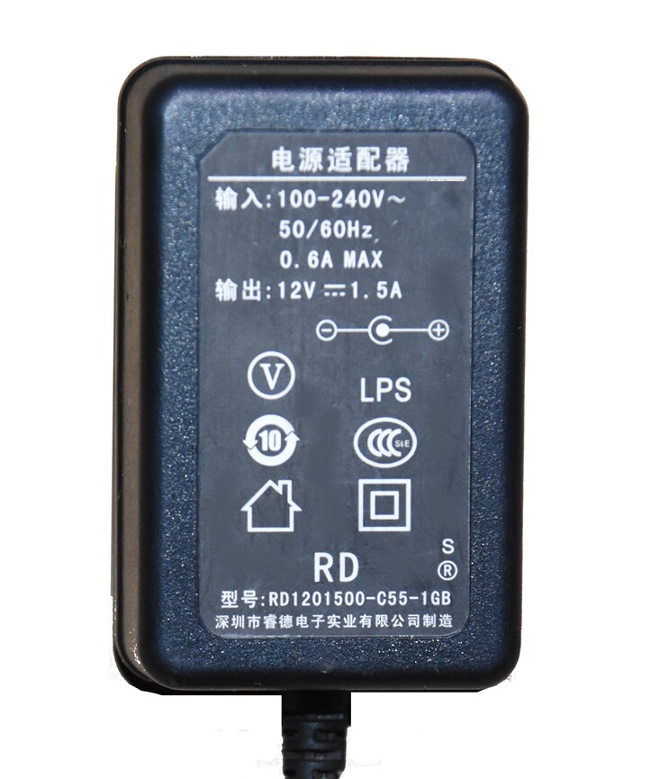 Ruide 12V1 5A original power adapter Model: RD1201500-C55-1GB