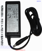 Original Suzhou High efficiency Electronics 19V3 16A notebook power adapter Model: CPA09-004A