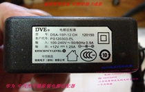 DVE Diwen 12V1 25A power adapter Model:DSA-15P-12CH rainbow scanner power supply