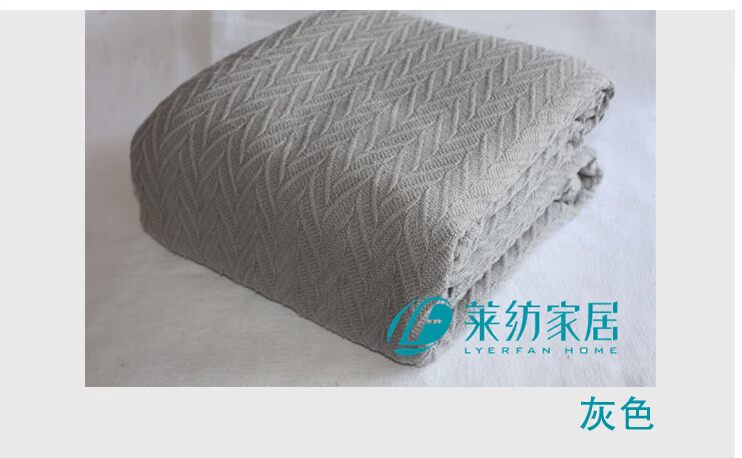 Levin quay về nhà xương cá bông chăn bông chăn xuân lanh thường chăn che mền mỏng cửa hàng nhà máy Mỹ - Ném / Chăn chăn ga nỉ nhung