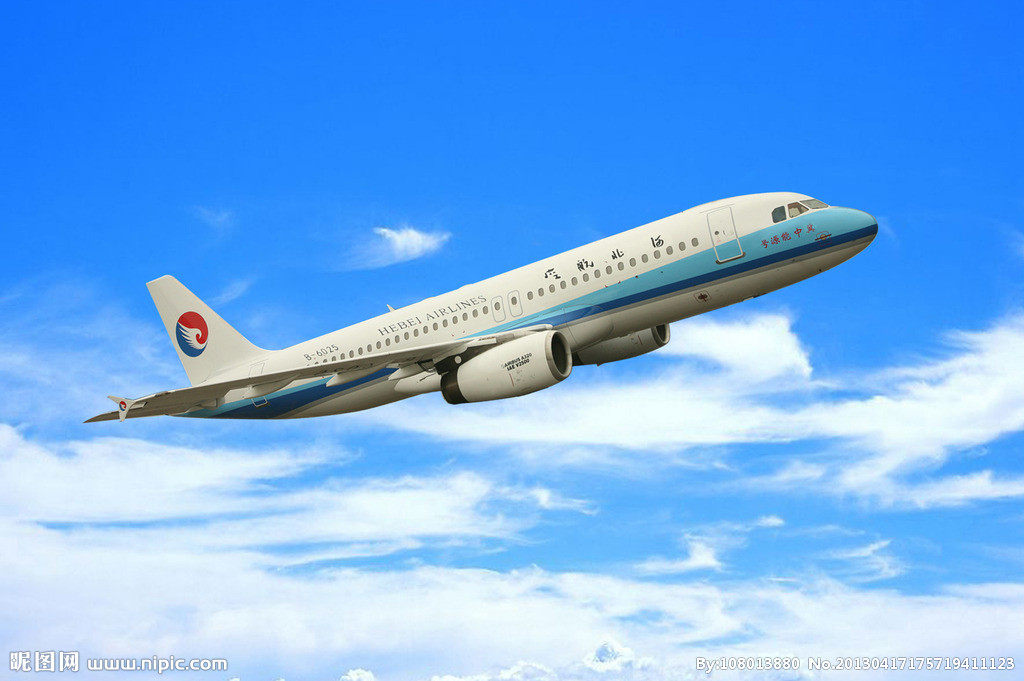 Make up the difference in SF Express connection