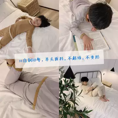 Children's autumn clothes Sanitary pants set Cotton solid color children's clothing Boys cotton sweater Girls underwear Home pajamas Large children