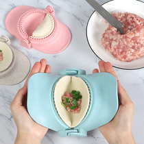 Home wrapped dumplings Divine Ware Water Dumplings Wood Oil Corner Print Clear Minced Fruits Highland Barley Vegetable Zygoon Dumplings Stuffed Dumplings